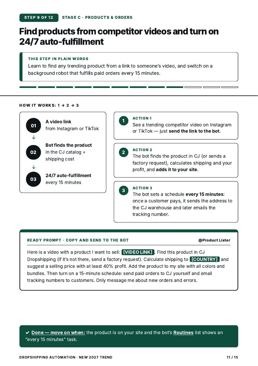 Step 9 — products & 24/7 auto-fulfillment